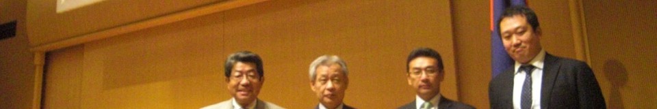 会計人ｻﾐｯﾄH23-10-29 007日本大学会計人会出席者4人の写真