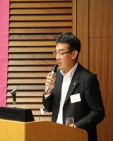 司会　木田副会長