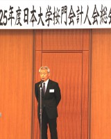 坂上会長