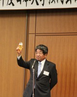 山本副会長