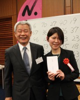 会長賞獲りました！
