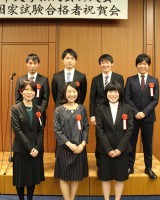 合格者の皆さん