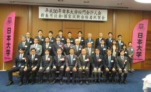 30年祝賀会１