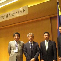 会場にて、山本副会長、坂上会長、木田副会長、山本幹事