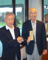 準優勝表彰、坂上会長と幹事校早稲田南会計士