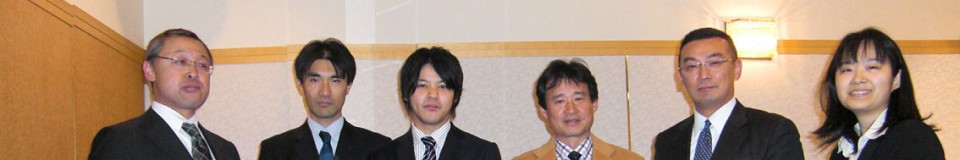 新春懇談会