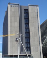 サミット会場（愛知大学）