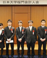 公認会計士合格者