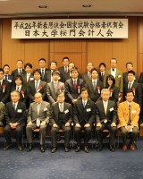 集合写真